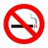 For the comfort of future guests smoking is not allowed