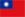 Taiwanese flag